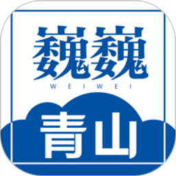 伟德开户APP与其他平台的比较,选择最适合您的